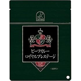 �{���ݖ� �r�[�t�J���[���C�����v���X�e�[�W 220g