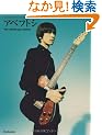 �A�x�t�g�V THEE MICHELLE GUN ELEPHANT �i���Ō���|�X�^�[�t���j (Guitar Magazine Special Feature Series)