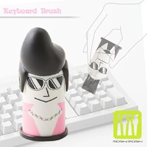 【クリックでお店のこの商品のページへ】キーボードブラシ(リーゼント)
