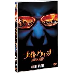 �i�C�g�E�E�H�b�` NOCHNOI DOZOR ���ʕ� [DVD]