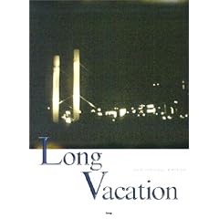 �s�A�m�s�[�X Long Vacation~�t�W�n�h���} �����O�o�P�[�V���� �s�A�m�\��