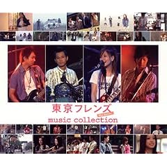 �����t�����Y The Movie music collection(DVD�t)