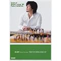 �M�^�[�e����� �`�/BEST OF GREEN MIND �f09