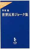 4121501640