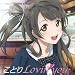 ���u���C�u�ISolo Live! from ��'s �삱�Ƃ� ���Ƃ�Lovin' you