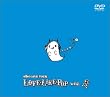 Love Like Pop add. [DVD]