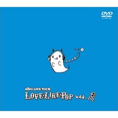 Love Like Pop add. [DVD]