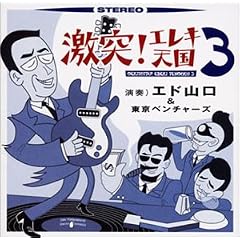 ����!�G���L�V��(3)