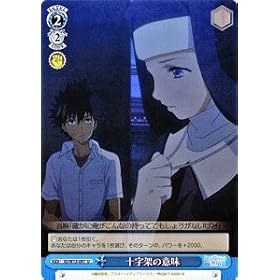 ���@�C�X�V�����@���c �y �\���˂̈Ӗ� U �z IDW13-097-U �s�Ƃ��閂�p�̋֏��ژ^II�t