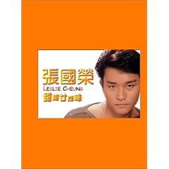 ���X���[�E�`���� �t�̋G�� ��1�W-��10�W [DVD]
