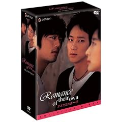 �I�I�J�~�̗U�f �R���N�^�[�YBOX(������萶�Y) [DVD]