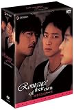�I�I�J�~�̗U�f �R���N�^�[�YBOX(������萶�Y) [DVD]