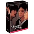 �I�I�J�~�̗U�f �R���N�^�[�YBOX(������萶�Y) [DVD]