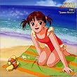 �u���@�̃X�e�[�W �t�@���V�[�����v�����̃~���[�W�b�N�L�����p�X(1)~Summer Vacation