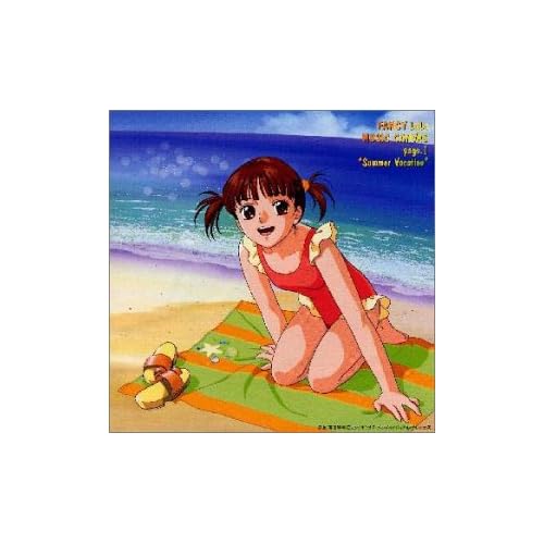 大森玲子:「魔法のステージ ファンシーララ」ララのミュージックキャンパス(1)~Summer Vacation[画像]2205.8547.4176