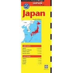 ���{�n�} �p���� ����4�� (Periplus Travel Maps)