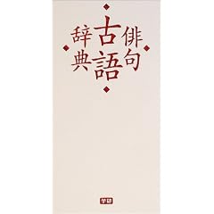 �o��Ìꎫ�T