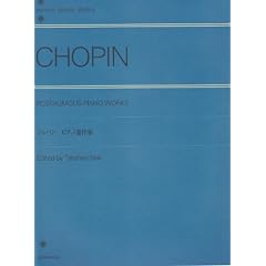 �V���p�� �s�A�m���W (zen-on piano library)