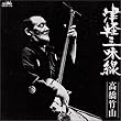 �Ìy�O���� �����