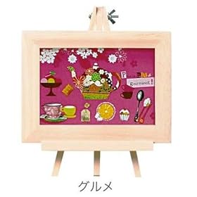 �p�b�`���[�N�A�[�g�s�O�����t�z�t���|�X�^�[/�C�[�[���t�����C���e���A�A�[�g�ʔ́�