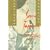 Seven Japanese Tales (Vintage International)
