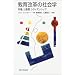 ���j�Љ�w�n