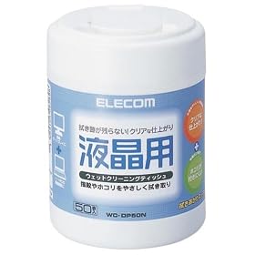 ELECOM �t���p�E�F�b�g�N���[�j���O�e�B�b�V��50������ WC-DP50N