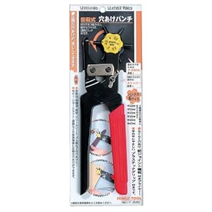 【クリックで詳細表示】ファミリーツール(FAMILY TOOL)回転式穴あけパンチ 05452