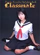 Classmate�\�������ގq2nd�ʐ^�W