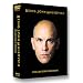 �}���R���B�b�`�̌� DTS�R���N�^�[�Y�G�f�B�V���� [DVD]