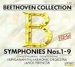 Beethoven Collection 1-5: Symphonies 1-9