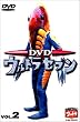 DVD �E���g���Z�u�� Vol.2