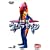 DVD ウルトラセブン Vol.2