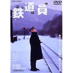 �S����(�ۂ��ۂ�) [DVD]