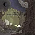 Hummingbird in Forest of Space(DVD�t��������)