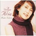 A Dream Of Aria