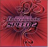 [CD]オムニバス ダンスマニア SPEED(2)