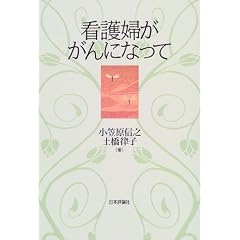 �Ō�w������ɂȂ���