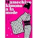 �����̒����A�E���E���[�h (LADY BIRD���w�َ��p�V���[�Y)