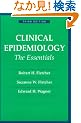 Clinical Epidemiology: The Essentials