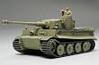 1/48 �h�C�c�d��� �^�C�K�[I �ɏ������Y�^ ( �A�t���J�d�l )