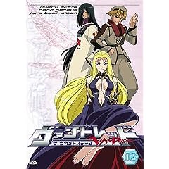 ���@���h���b�h the second stage Vol.2 [DVD]