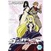 ���@���h���b�h the second stage Vol.2 [DVD]