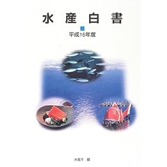 ���Y�����q����16�N�x�r