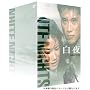 ���� DVD-BOX
