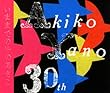 ���܂܂ł̂�̂����� (DVD�t)