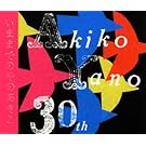 ���܂܂ł̂�̂����� (DVD�t)