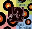CD-BOX Isao Sasaki Single Collection