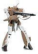 1/48 ������v�ǃ}�N���X ���S�ό`�� VF-1A�ʎY�@�J���[ (�z�r�[�V���[�����)