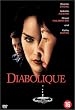 �����̂悤�ȏ� [DVD]